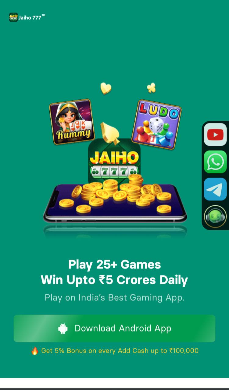 Screenshot 1 of Jaiho 777